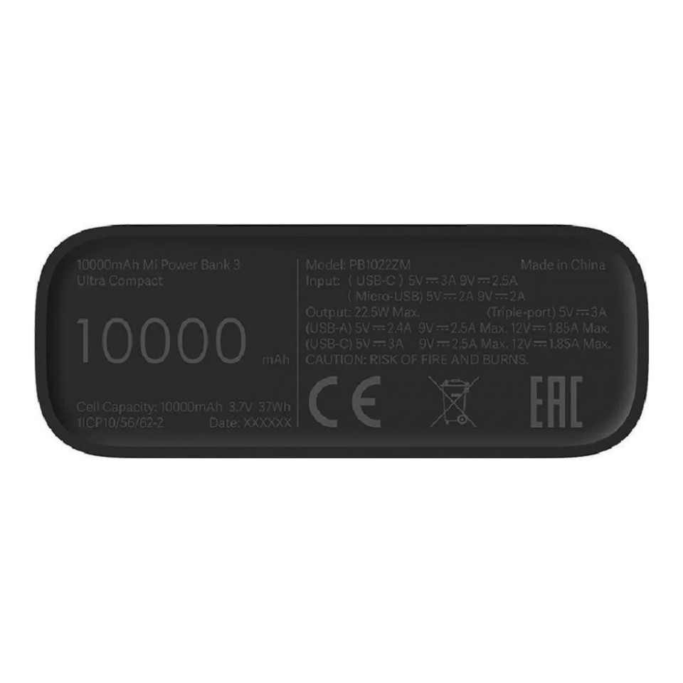 Внешний аккумулятор Xiaomi Mi Power Bank 3 Ultra Compact 10000 mAh (BHR4412GL)
