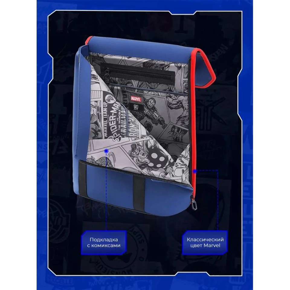 Рюкзак Xiaomi 90 Points Ninetygo Marvel Collaboration Collection Backpack (90BBPMT21123U)