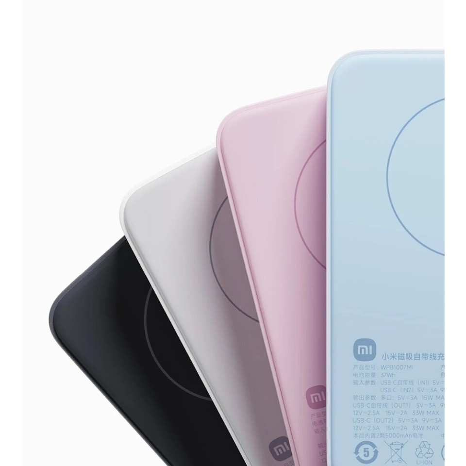 Беспроводной внешний аккумулятор Xiaomi Mi Magnetic Power Bank With Cable USB-C 10000mAh 33W (WPB1007MI)