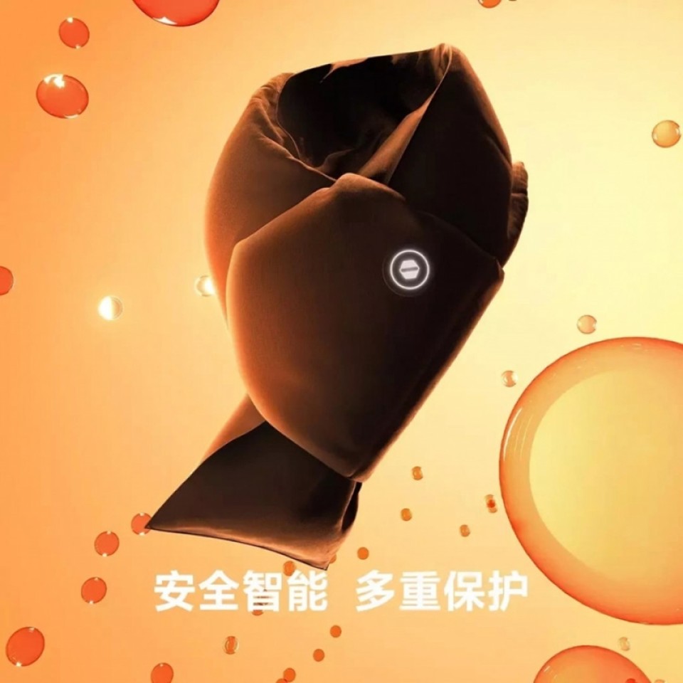 Шарф с подогревом Xiaomi Daily Elements Smart Temperature Control Heating Scarf