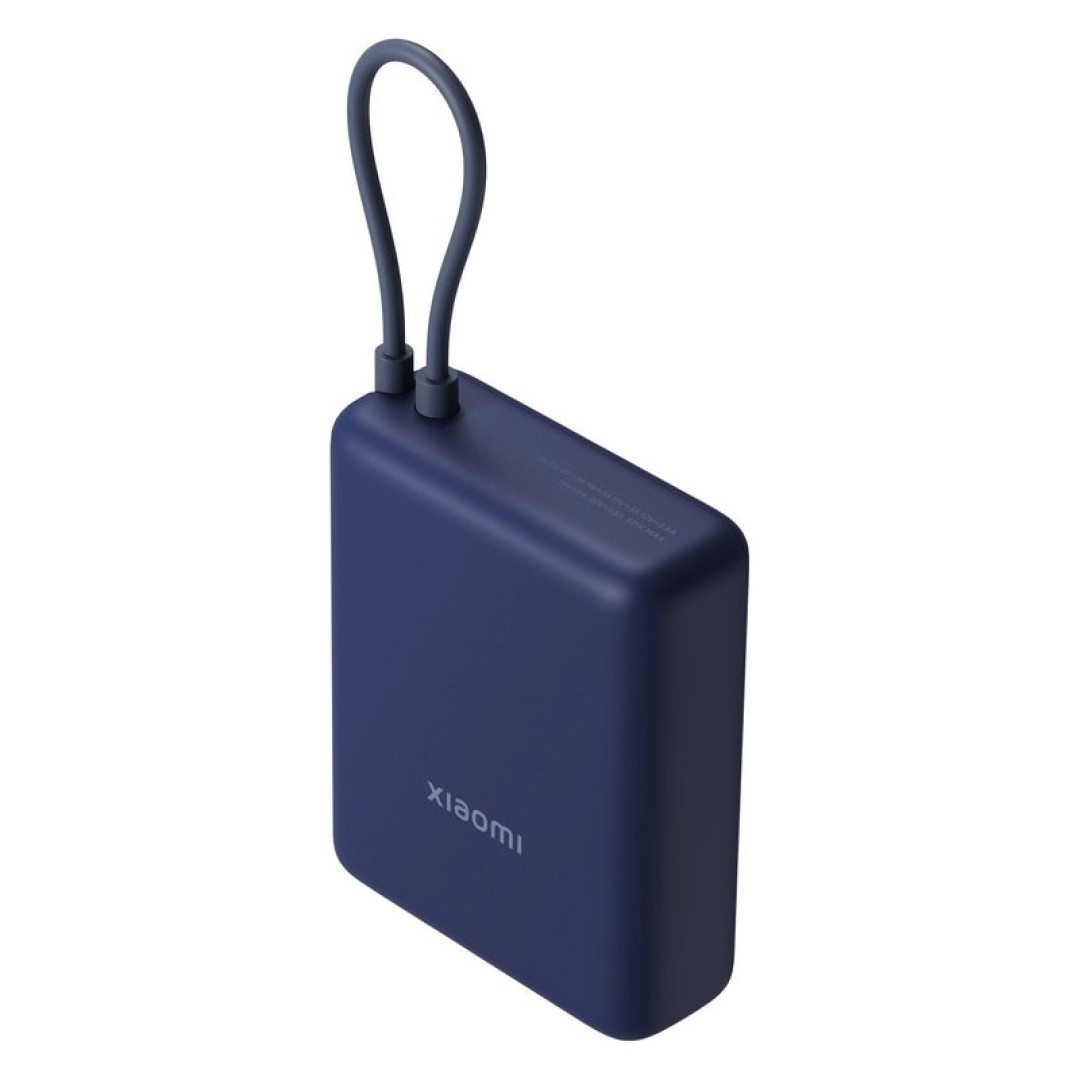 Внешний аккумулятор Xiaomi 33W Power Bank 10000mAh (Integrated Cable) GL (BHR9341GL/PB1033MI)