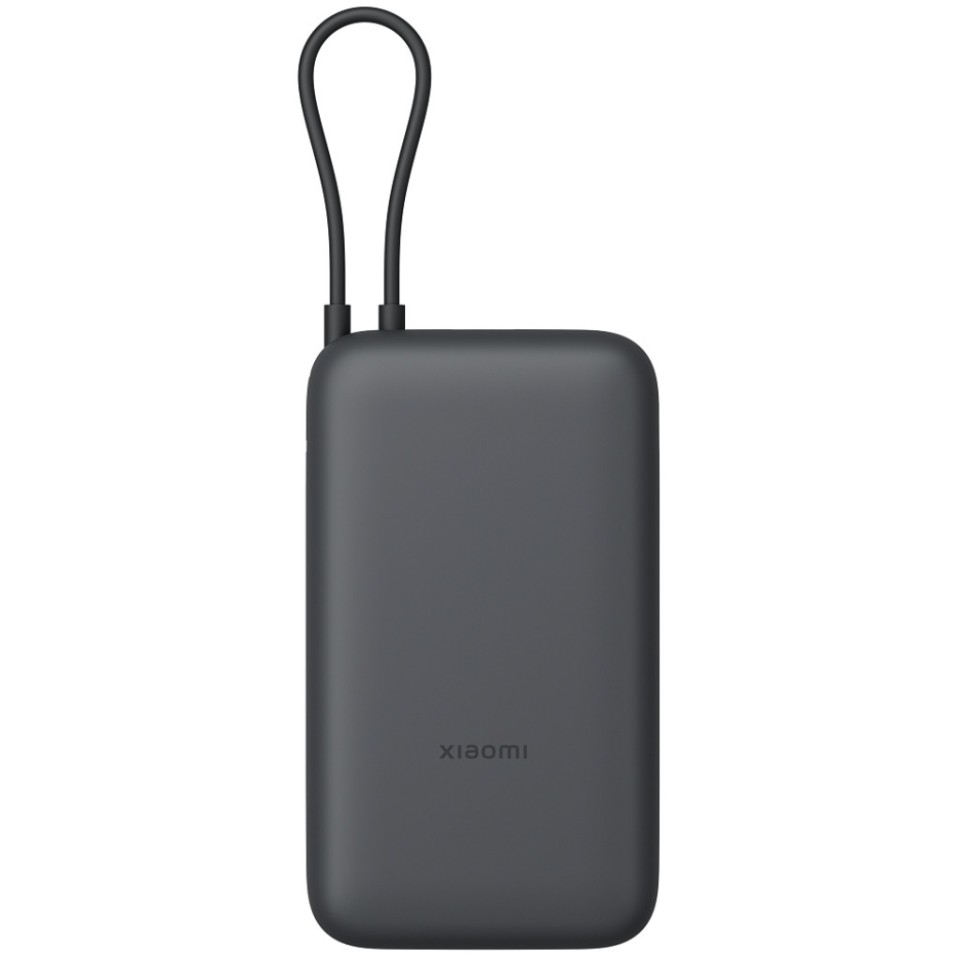 Внешний аккумулятор Xiaomi 22.5W Power Bank 20000mAh (встроенный кабель) Tan GL (BHR9740GL)