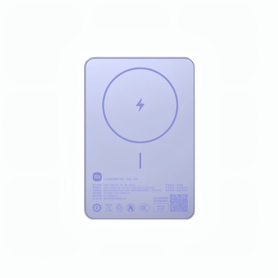 Внешний аккумулятор Xiaomi Power Bank 5000 мАч (WPB0507S)