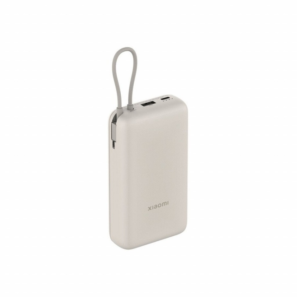 Внешний аккумулятор Xiaomi 33W Power Bank 20000mAh (встроенный кабель) Tan GL (BHR8851GL)