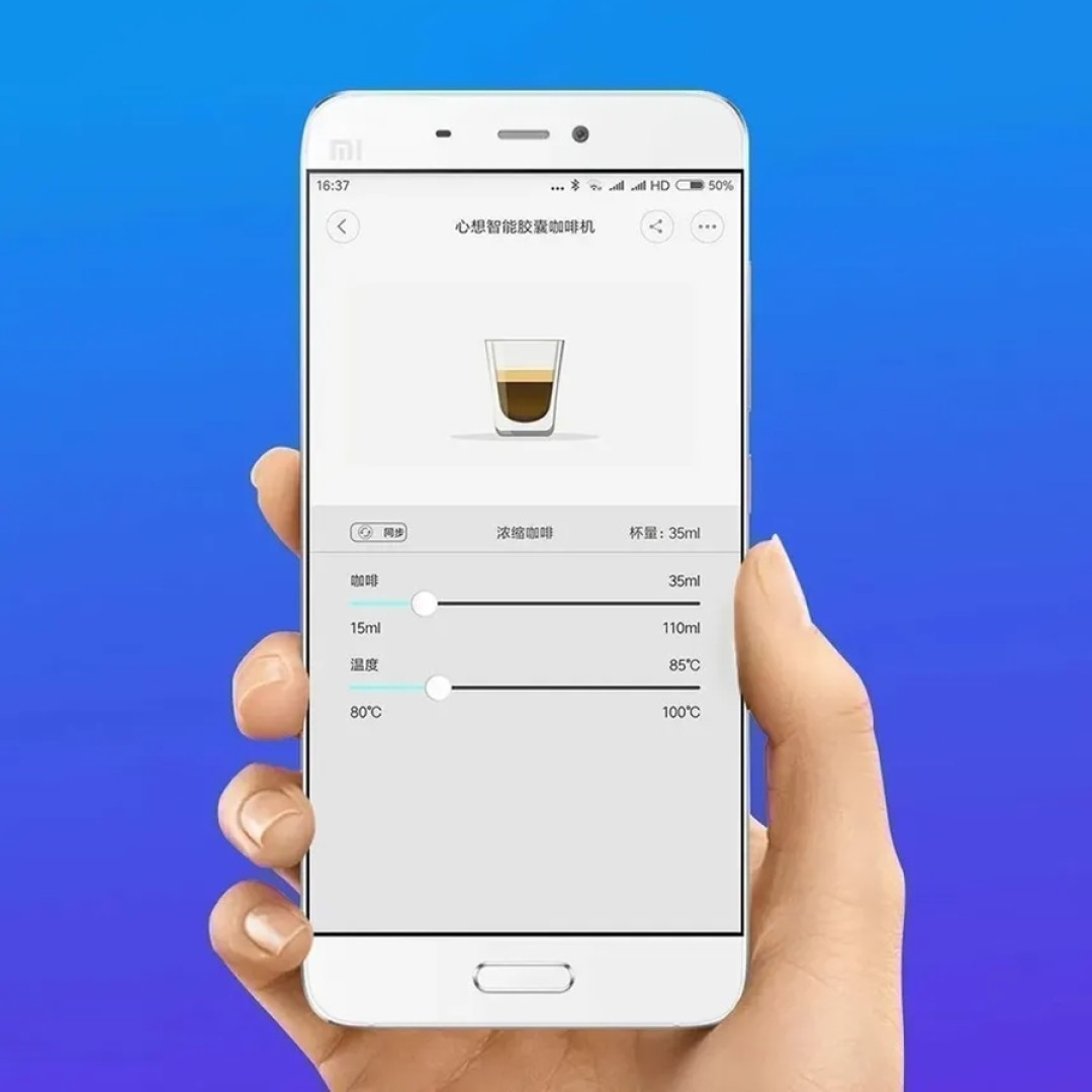 Кофемашина капсульная Xiaomi Scishare Thought Shot Coffee Machine (S1101)