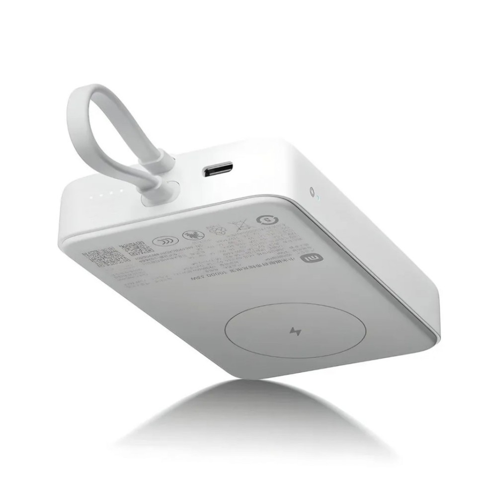 Беспроводной внешний аккумулятор Xiaomi Mi Magnetic Power Bank With Cable USB-C 10000mAh 33W (WPB1007MI)