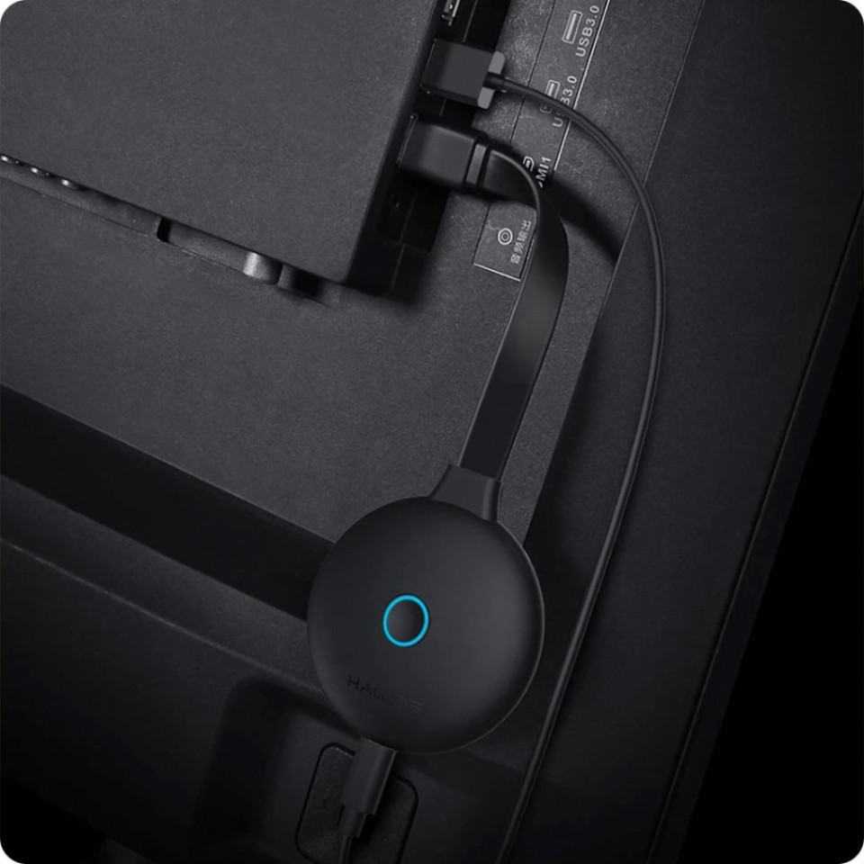 Адаптер Xiaomi HAGIBIS Wireless Screen (WFD0525G)