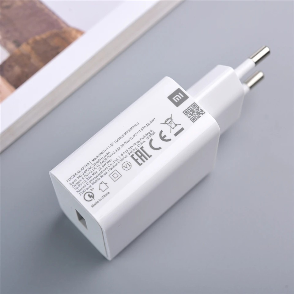 Сетевое зарядное устройство Xiaomi Mi Charger EU 22.5W (MDY-11-EP)