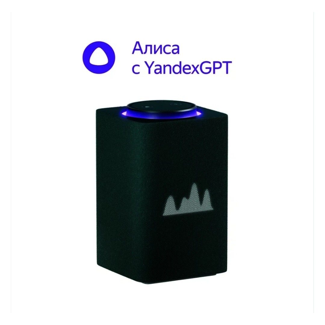 Умная колонка Яндекс Станция Макс (YNDX-00053E)