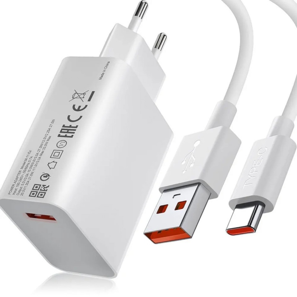 Сетевое зарядное устройство Xiaomi Mi Charger EU 33W (MDY-11-EZ)