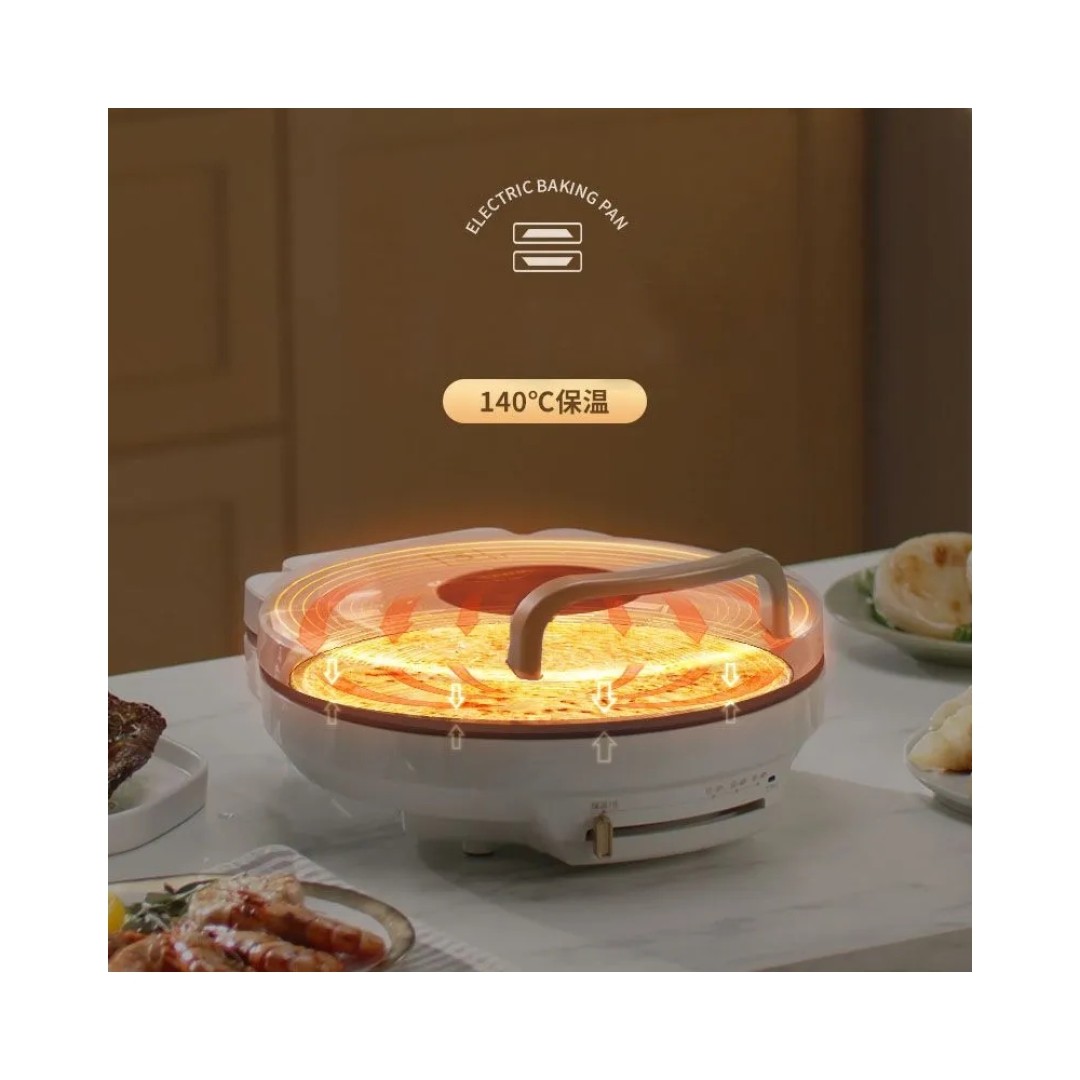 Электросковорода Xiaomi Liven 1500 W 30 cm (LRJ2916 )