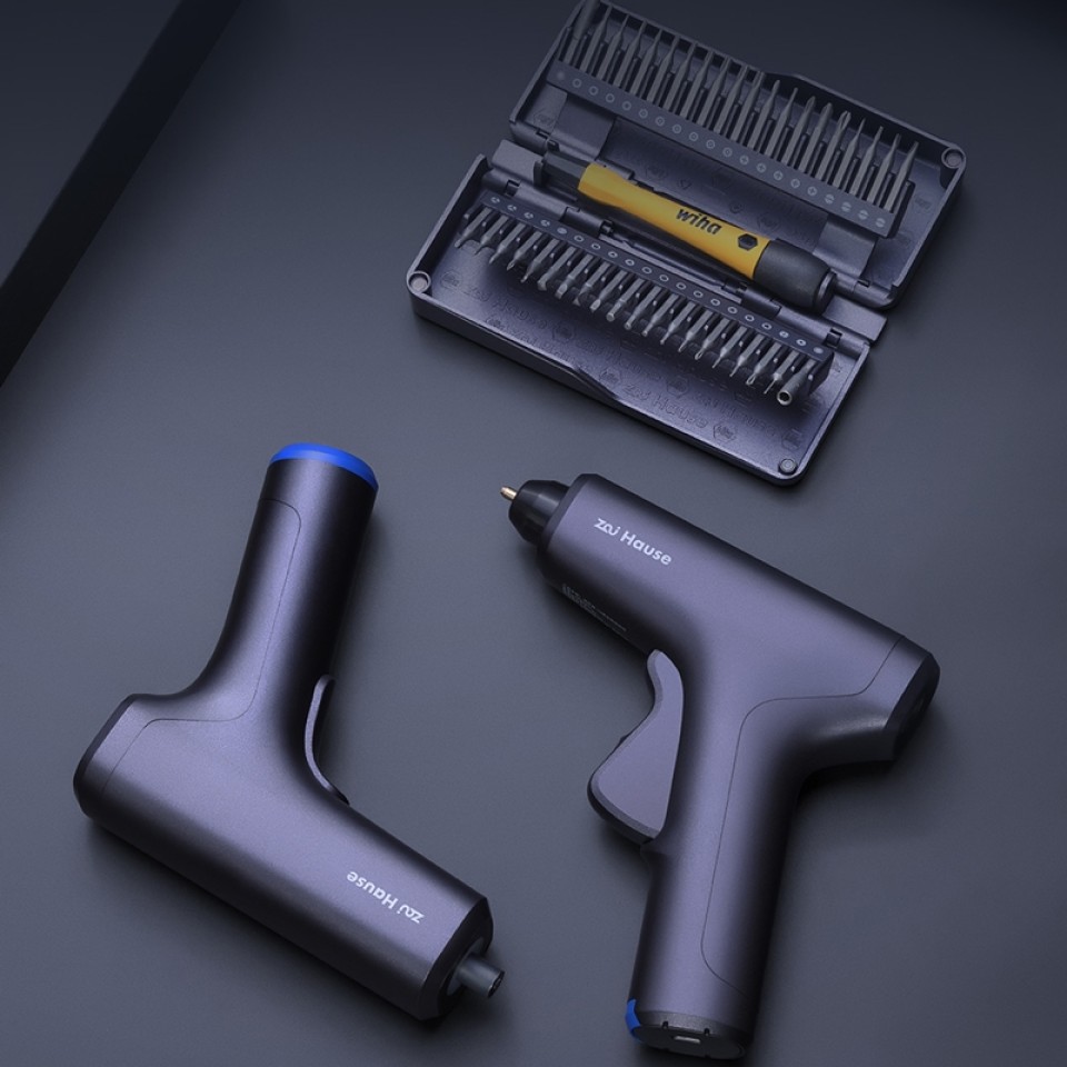 Набор инструментов Xiaomi Zai Hause Home Good Tool Combination Set (Z930401)