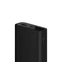 Внешний аккумулятор Xiaomi Mi 50W Power Bank 20000mAh (PB200SZM)