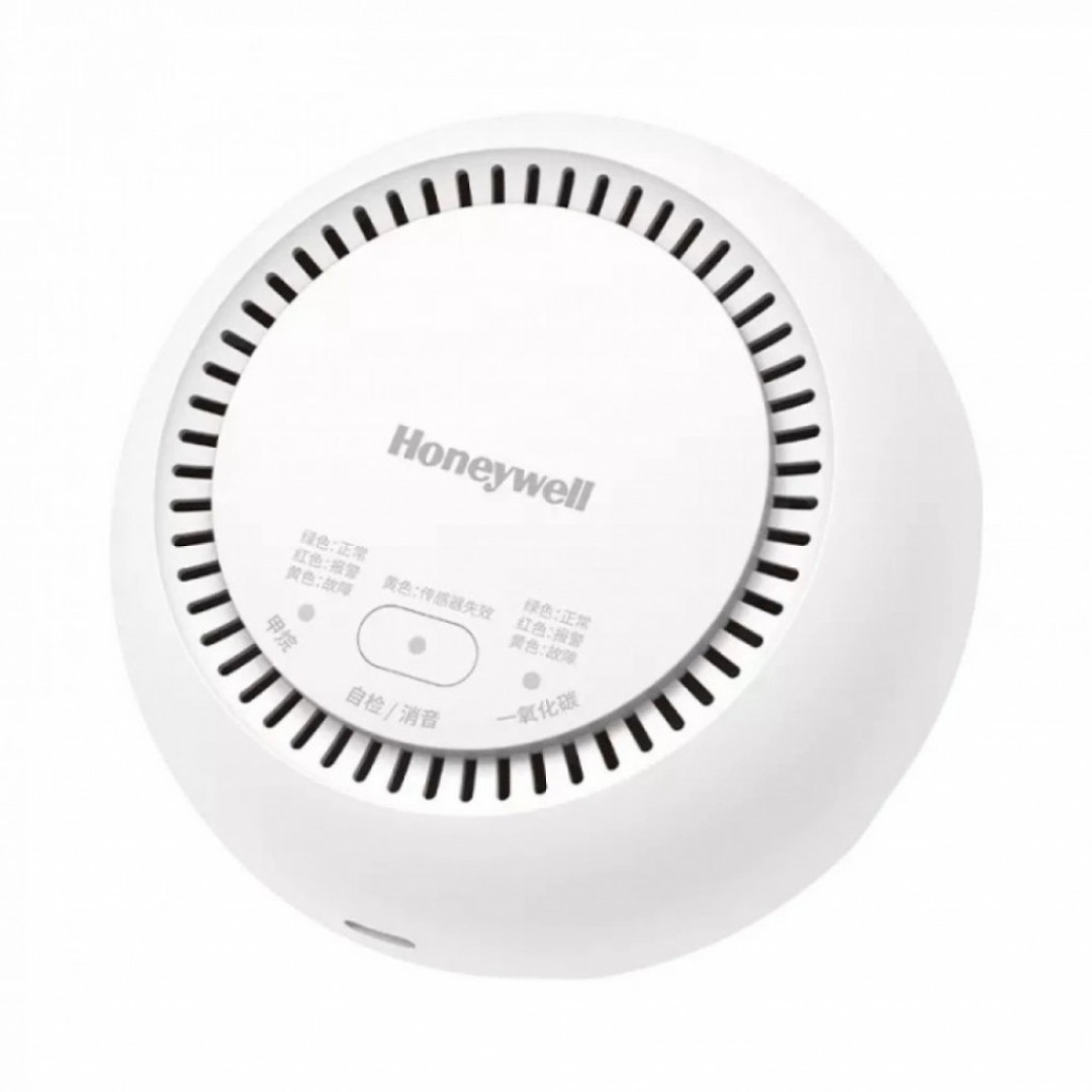 Датчик утечки газа Xiaomi Honeywell Gas Detector New Version (JTM-CDD200-01GD)