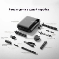 Набор инструментов Xiaomi Mijia Tool Kit 32 in 1 (MJGJX001QW)