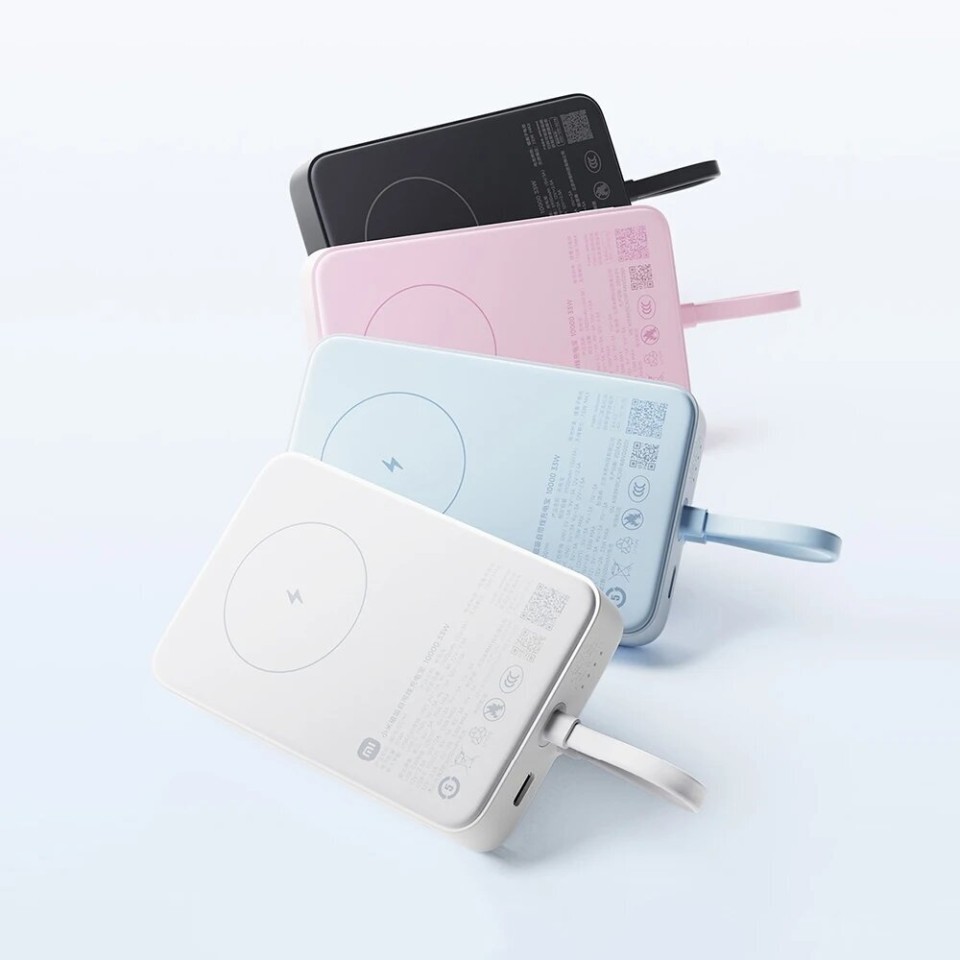 Беспроводной внешний аккумулятор Xiaomi Mi Magnetic Power Bank With Cable USB-C 10000mAh 33W (WPB1007MI)