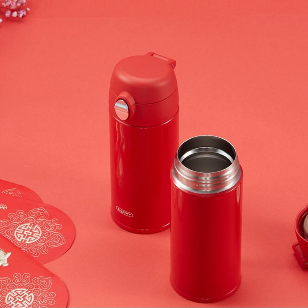 Термокружка BergHoff Pleasure Mini Mug