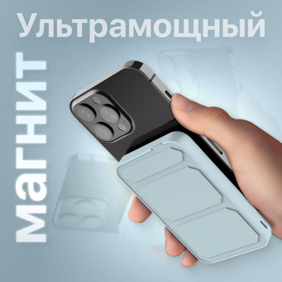 Внешний аккумулятор Unbremer Wireless Power Bank 10000mAh (WC-11)
