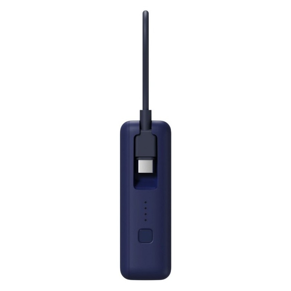 Внешний аккумулятор Xiaomi 33W Power Bank 10000mAh (Integrated Cable) GL (BHR9341GL/PB1033MI)