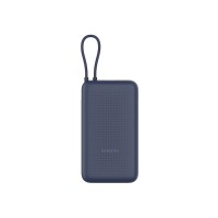 Внешний аккумулятор Xiaomi 33W Power Bank 20000mAh (встроенный кабель) Tan GL (BHR8851GL)