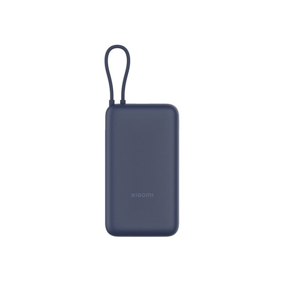 Внешний аккумулятор Xiaomi 33W Power Bank 20000mAh (встроенный кабель) Tan GL (BHR8851GL)