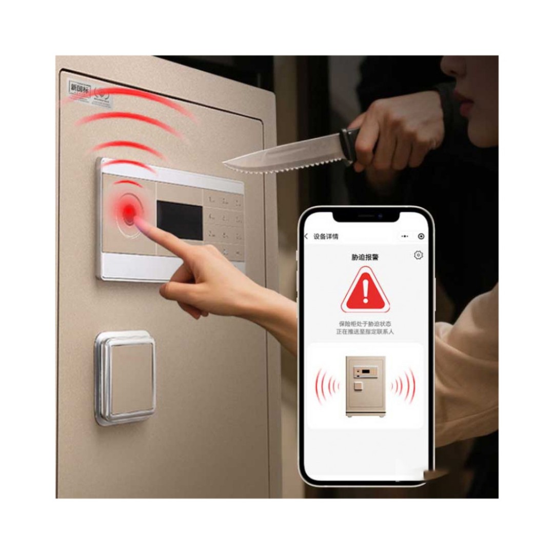 Умный электронный сейф со сканером отпечатка пальца Xiaomi CRMCR Kalinglebao Smart Safe With Fingerprint Scanner Cheese White (FDG-A10/D-98-LB)