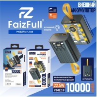 Внешний аккумулятор FaizFull FL108 22.5W 10.000mAh