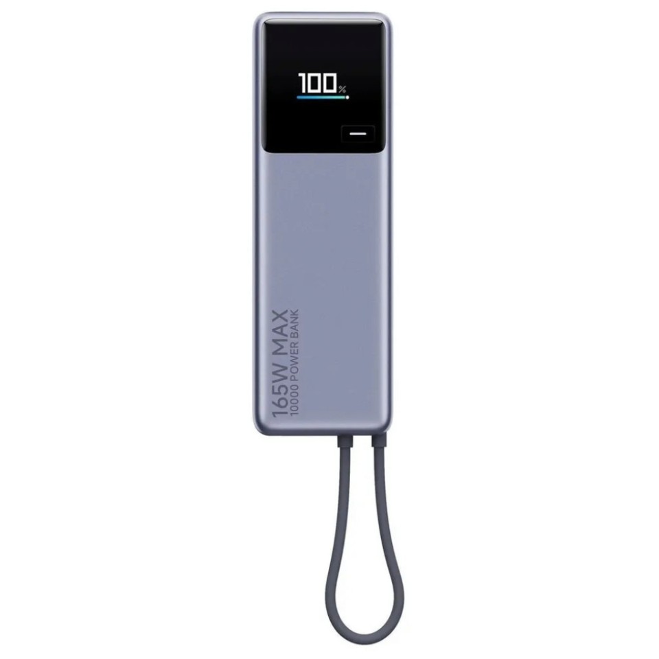 Внешний аккумулятор Xiaomi 165W Power Bank 10000mAh (Integrated Cable) GL (BHR9361GL/PB1165MI)