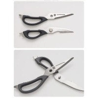 Кухонные ножницы Xiaomi HuoHou Multifunctional Magnetic Kitchen Scissors в чехле (HU0291)
