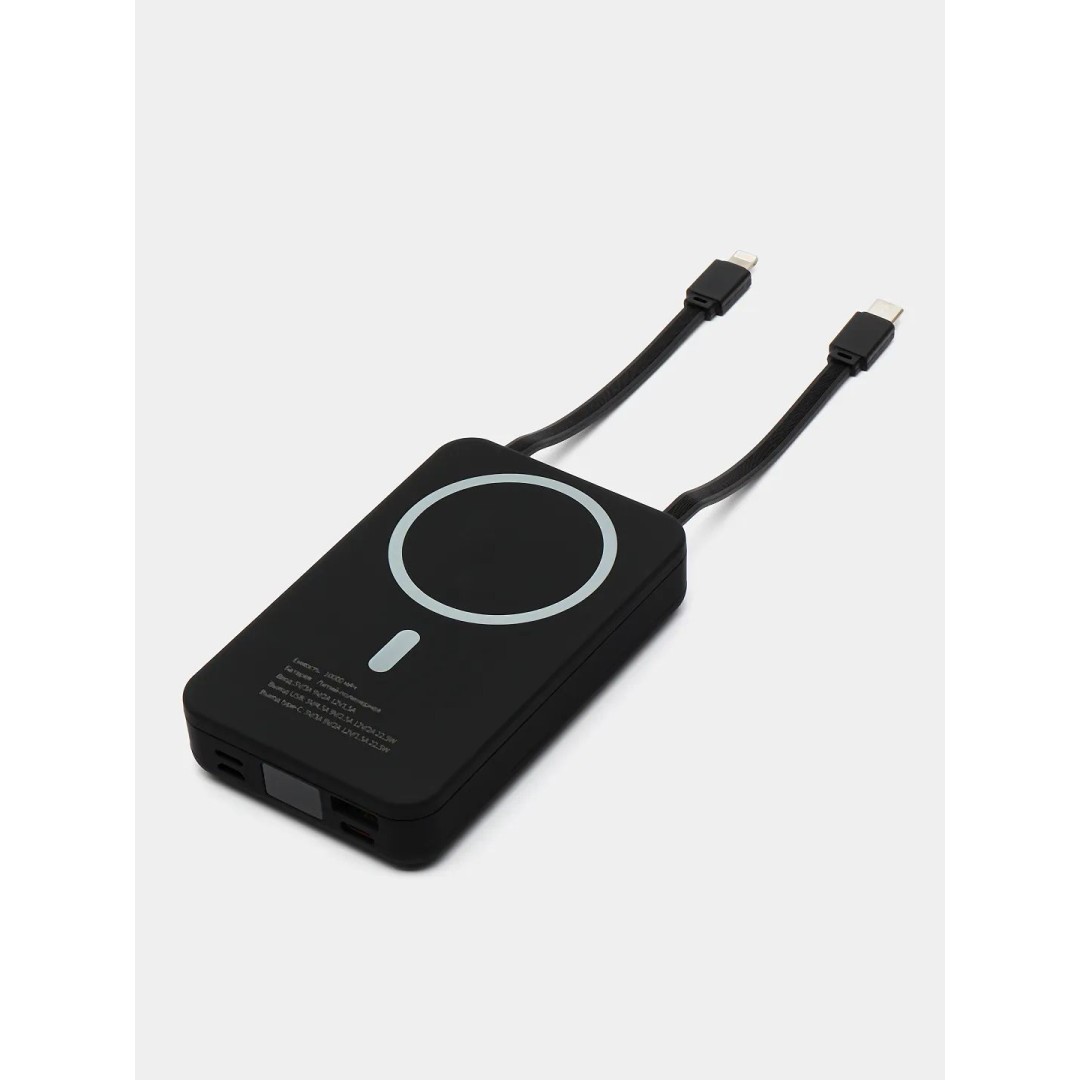 Внешний аккумулятор FaizFull FL80 22.5W 10.000mAh