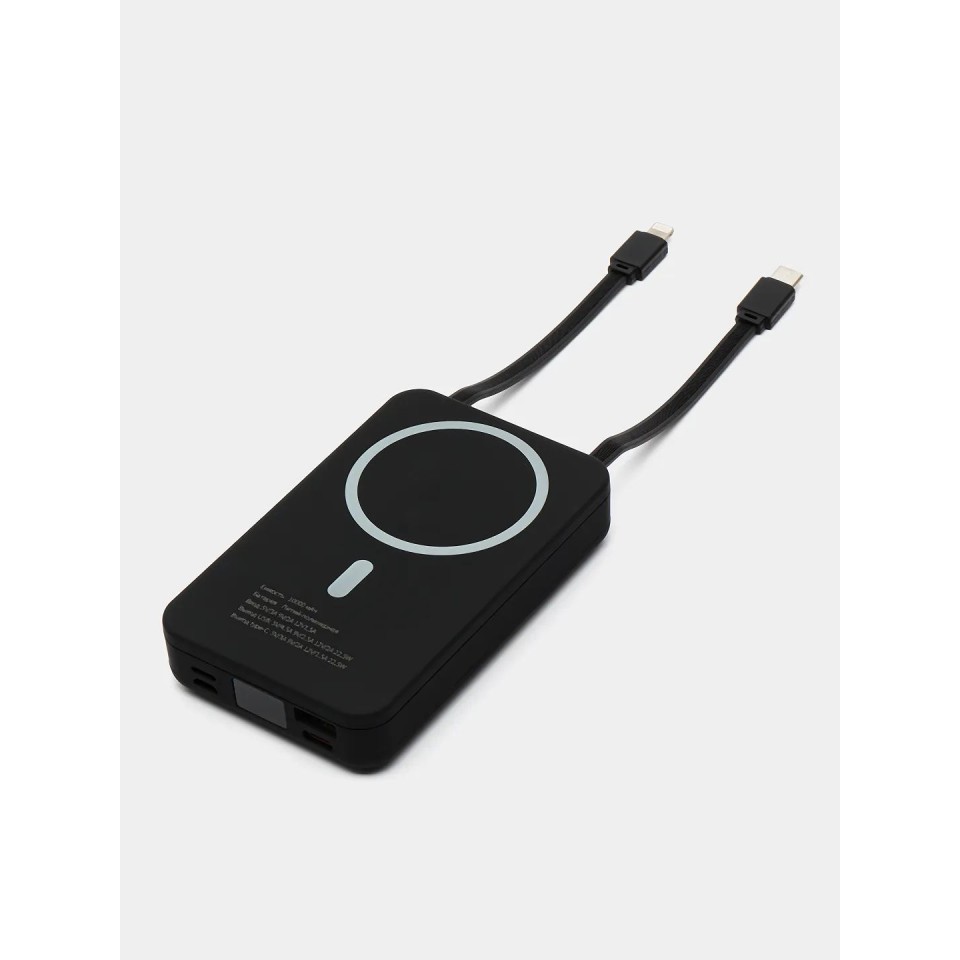 Внешний аккумулятор FaizFull FL80 22.5W 10.000mAh