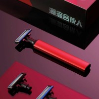 Набор для бритья Xiaomi Huanxing Lemon Razor (H506-6)