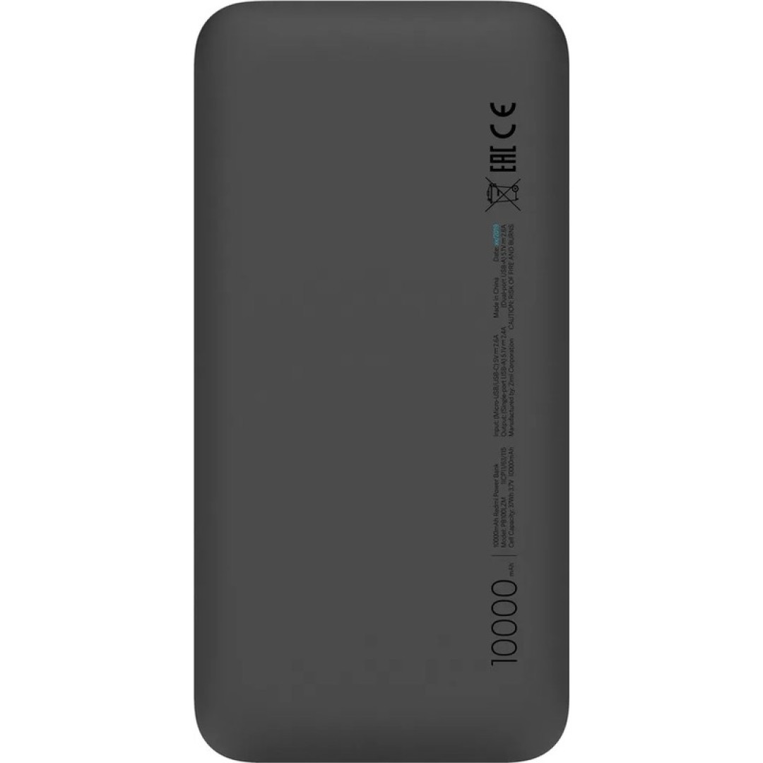 Внешний аккумулятор Xiaomi Redmi Power Bank 10000mAh (VXN4305GL)