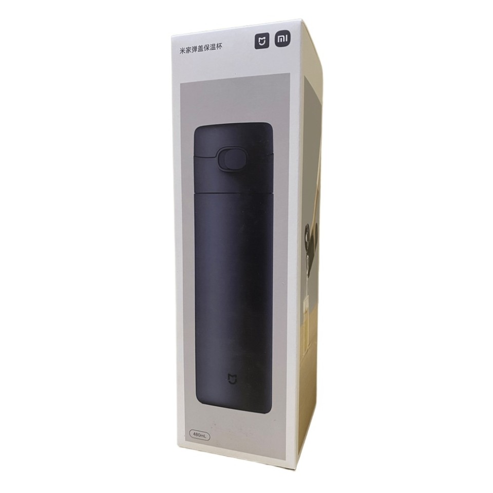 Термос Xiaomi Mijia flip Version 3 480ml (MJTGB02PL)