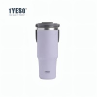 Термокружка Xiaomi TYESO 900 ml (TS8828)
