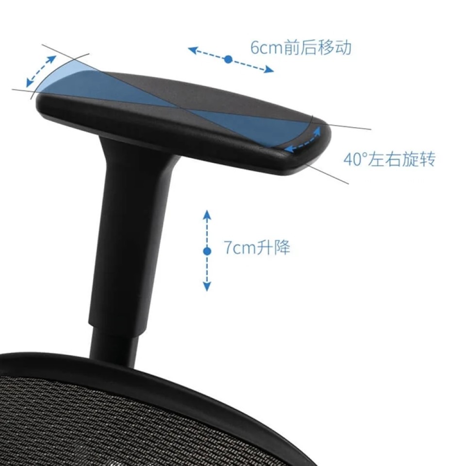 Эргономичное кресло Xiaomi UE TOTO Recliner