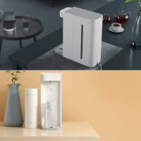 Термопот Xiaomi Mijia Instant Hot Water Dispenser C1 (S2201)