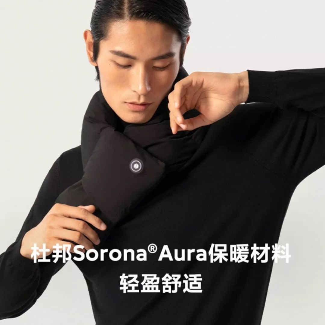 Шарф с подогревом Xiaomi Daily Elements Smart Temperature Control Heating Scarf