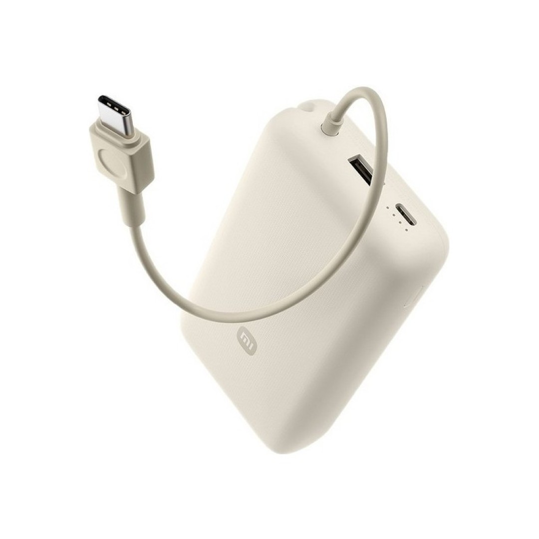 Внешний аккумулятор Xiaomi 33W Power Bank 20000mAh (встроенный кабель) Tan GL (BHR8851GL)