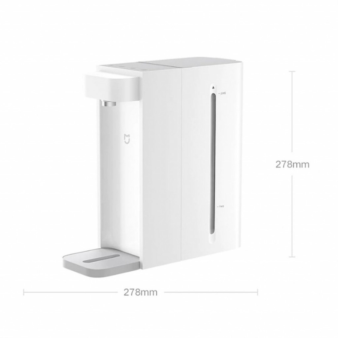 Термопот Xiaomi Mijia Instant Hot Water Dispenser C1 (S2201)