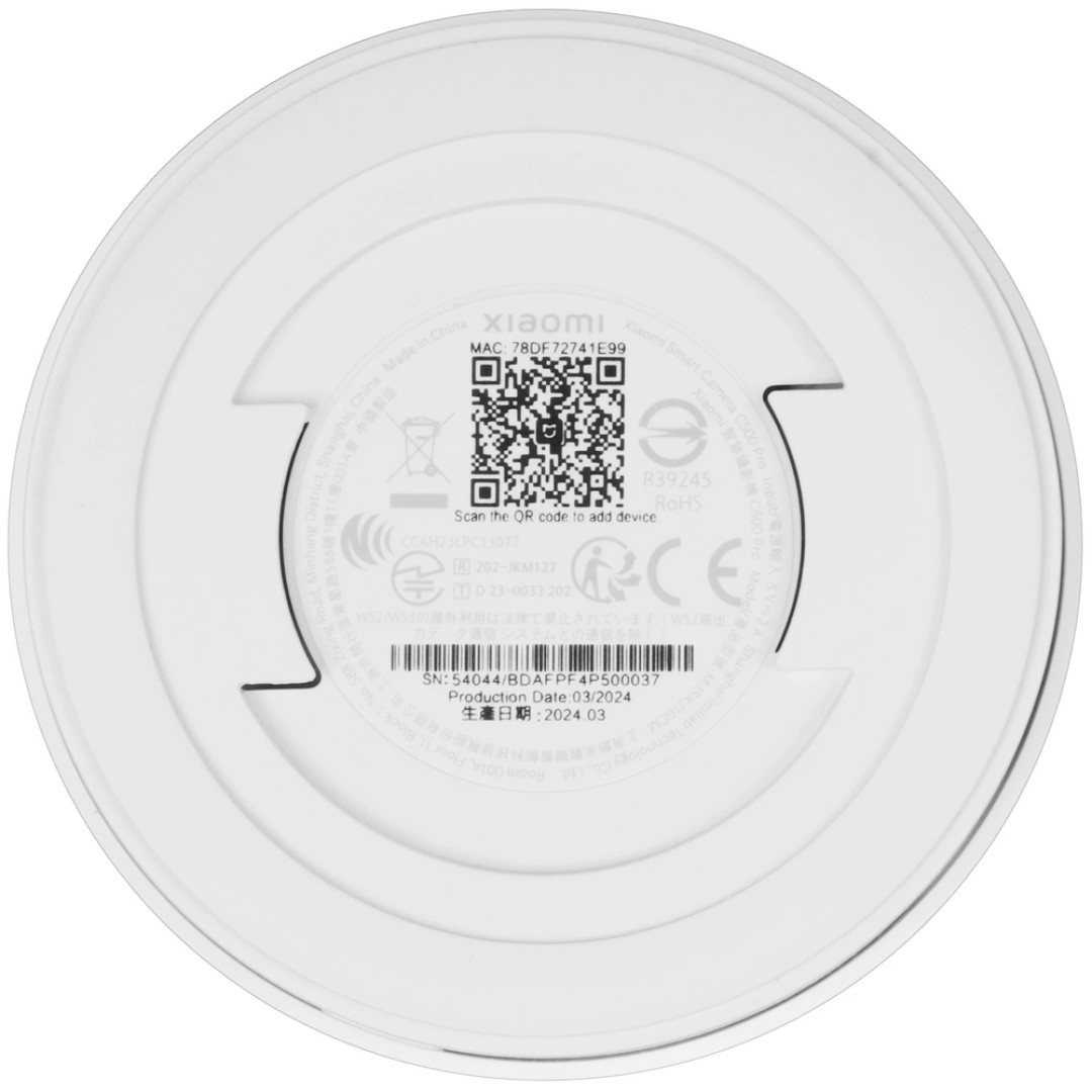 IP-камера Xiaomi Smart Camera C500 Pro (BHR8088GL)