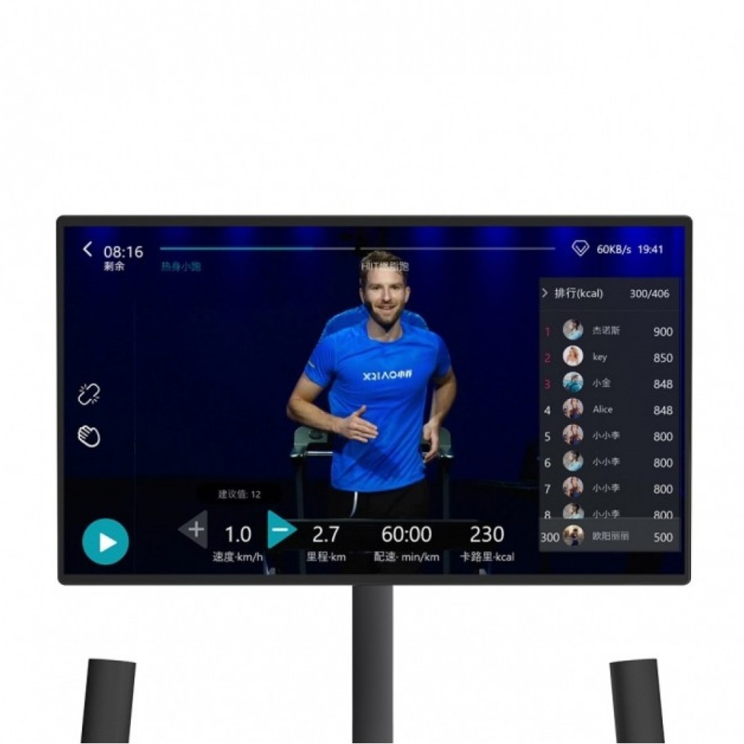 Велотренажер c 10-дюймовым экраном Xiaomi Xiao Qiao (Q100/Q100X)