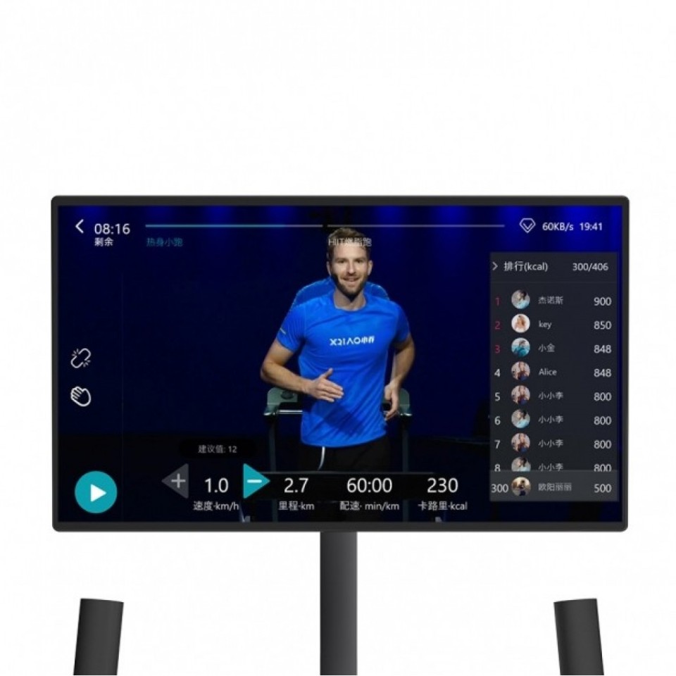Велотренажер c 10-дюймовым экраном Xiaomi Xiao Qiao (Q100/Q100X)