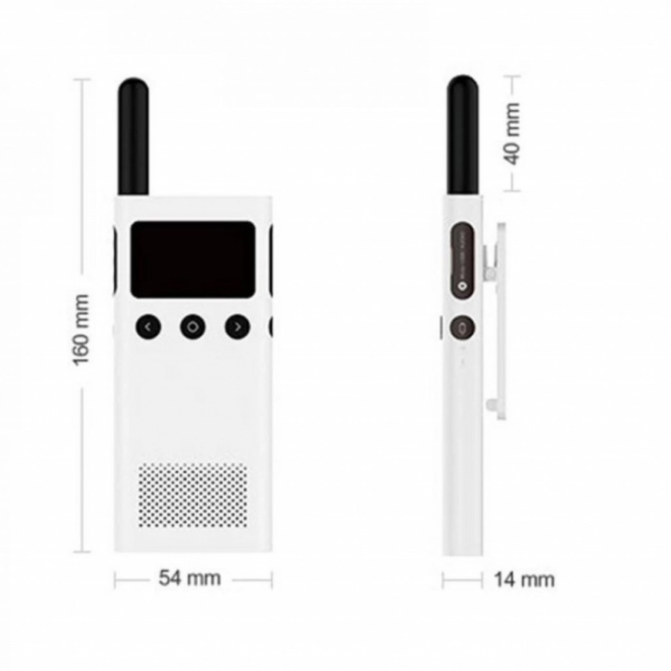 Рация Xiaomi Mijia Walkie Talkie 1S (MJDJJ03FY)