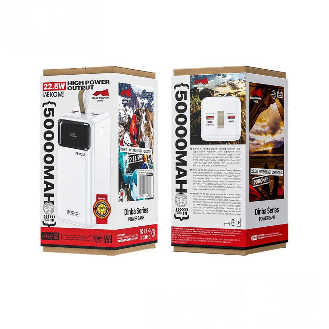 Внешний аккумулятор WEKOME Power Bank 50000mAh 22.5W (WP-75)