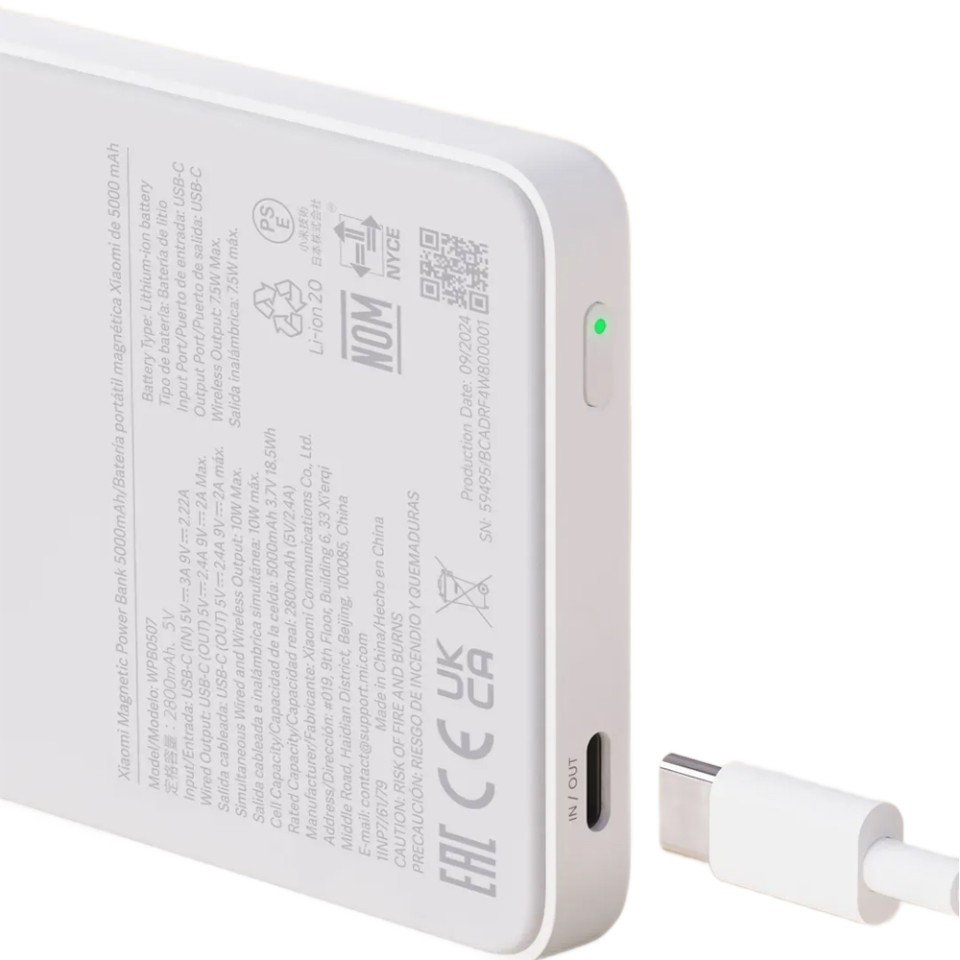 Беспроводной внешний аккумулятор Xiaomi Magnetic Power Bank 5000mAh GL (BHR9303GL)