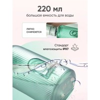 Ирригатор Xiaomi Mijia Soocas W3F