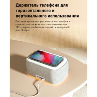 Будильник Xiaomi EZVALO EzChrono Air 7-в-1 с беспроводной зарядкой