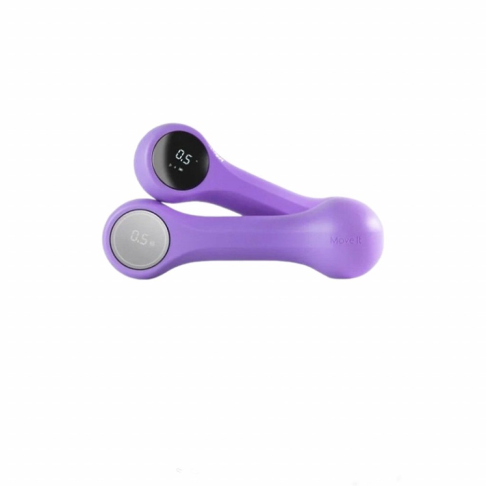 Умные гантели Xiaomi Move It Beat 0.5 кг (MVDB0011)