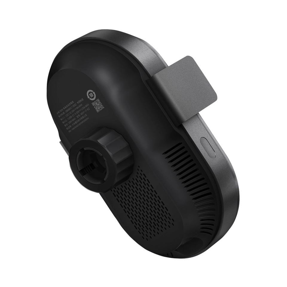 Автомобильный держатель Xiaomi 50W Car Wireless Charger Set (MDY17EZ)
